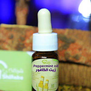 زيت الكافور الطبيعي 15مل