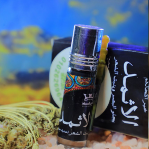 كحل اثمد سعودي أسود