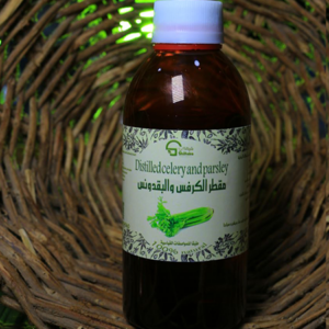 ماء البقدونس والكرفس العشبي 250مل