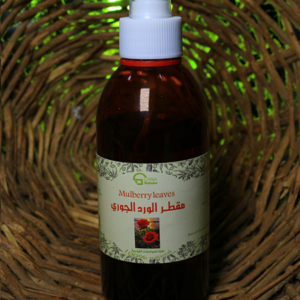 ماء الورد الجوري العشبي 250مل