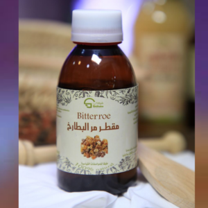 ماء مر البطارخ