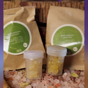 مستكة يونانية