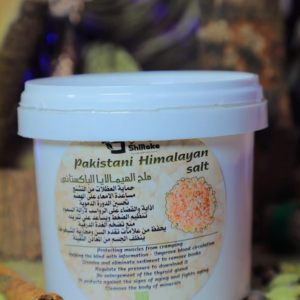 ملح الهيمالايا الباكستاني