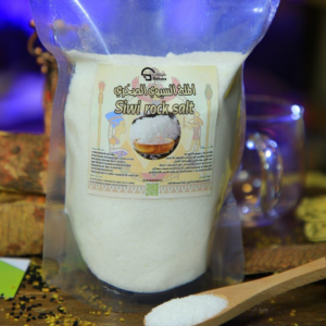 ملح سيوة طبيعى 1000gm